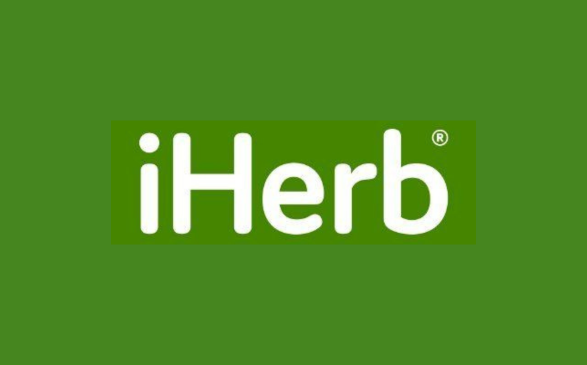 Best Sellers iHerb